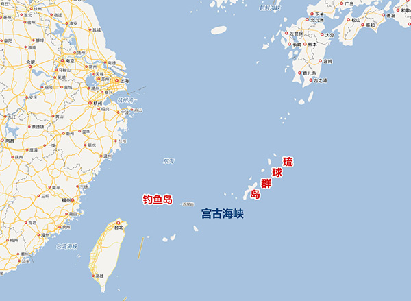 日前高官:中国报复特朗普台湾政策或波及日本 - 坚必成 - 坚必成.blog.com