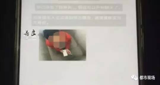 员工上厕所 一个手机伸进来拍照 说是公司规定