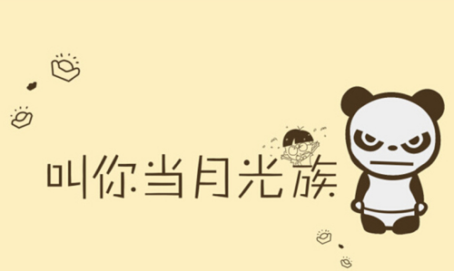 0c174d76c2229ae_w500_h299.png
