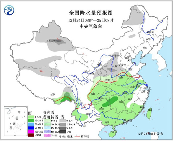 大范围雨雪袭中东部部分地区降温超10℃