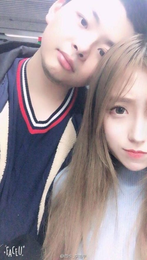 斗鱼tv德云色西卡女友曝光 相亲相爱喂狗粮(组