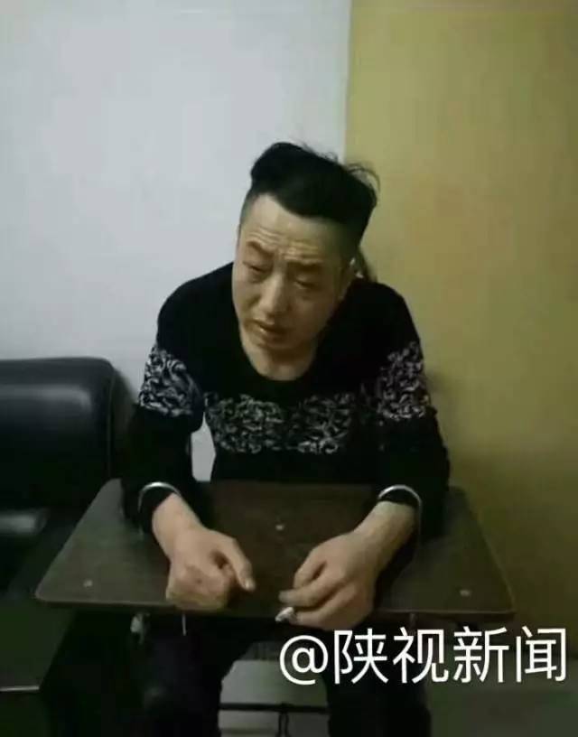 咸阳国棉二厂特大杀人案犯罪嫌疑人落网 致祖孙三口人