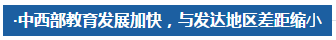 博菜网真人娱乐