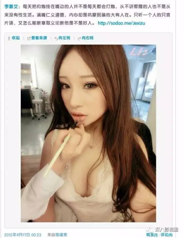 乔任梁葬礼前一天女友忙争遗产 人心可怕超乎想像