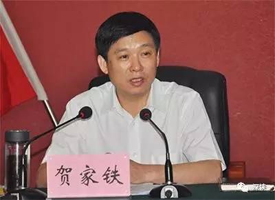 纪检“大老虎”现身中纪委反腐大片 他们都是谁?