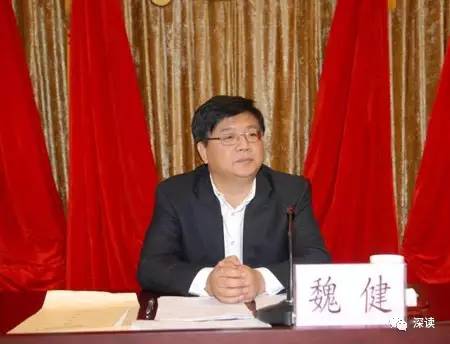 纪检“大老虎”现身中纪委反腐大片 他们都是谁?