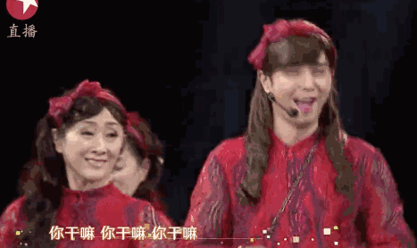 演唱直接写了朱碧石,完全没有罗志祥什么事儿嘛.