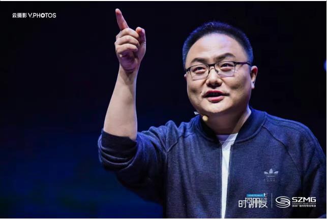 V.Photos获罗辑思维跨年演讲五星推荐