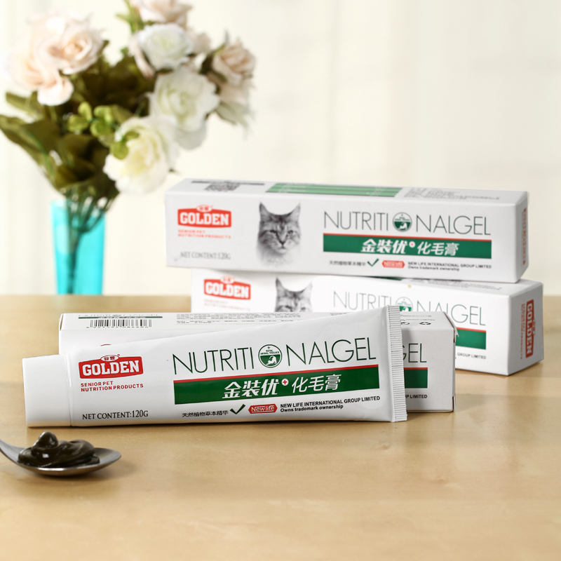 猫咪是吃化毛膏好还是猫草好,宠物医生告诉你