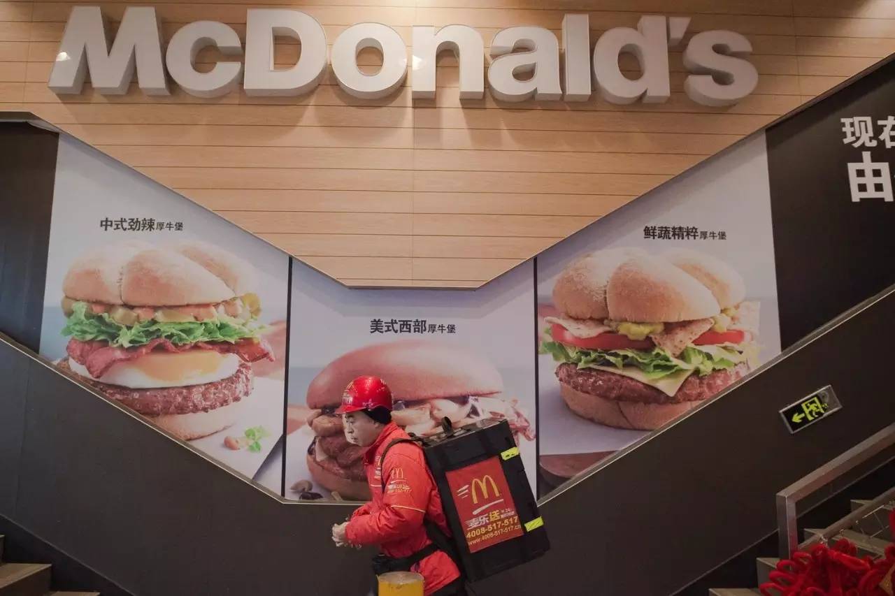 麦当劳“安格斯”经典厚牛堡的宣传海报|平面|海报|郁薰 - 原创作品 - 站酷 (ZCOOL)