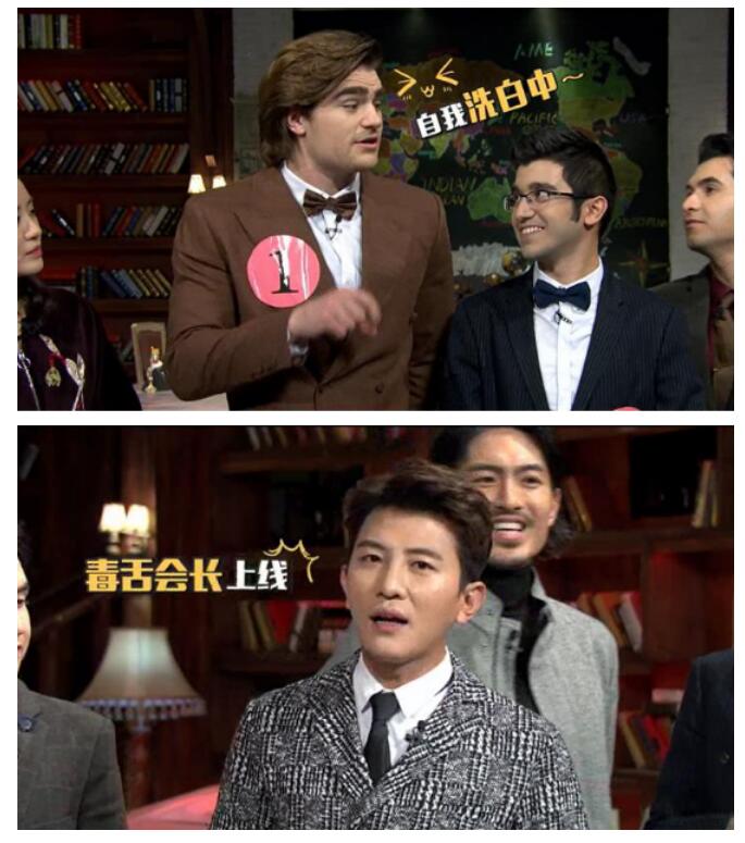 图为罗狮杰现场开怼会长大左