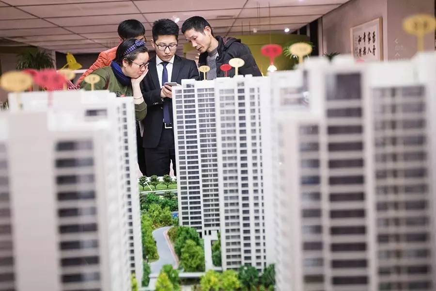 90后北京买房战争:一人买房,全家上阵_凤凰资讯