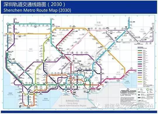 这个内地城市为何用二十年就能逆袭香港？(组图)