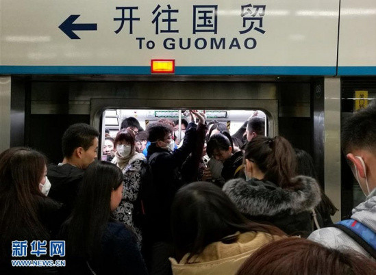 北京市政协委员建议地铁加挂商务车厢