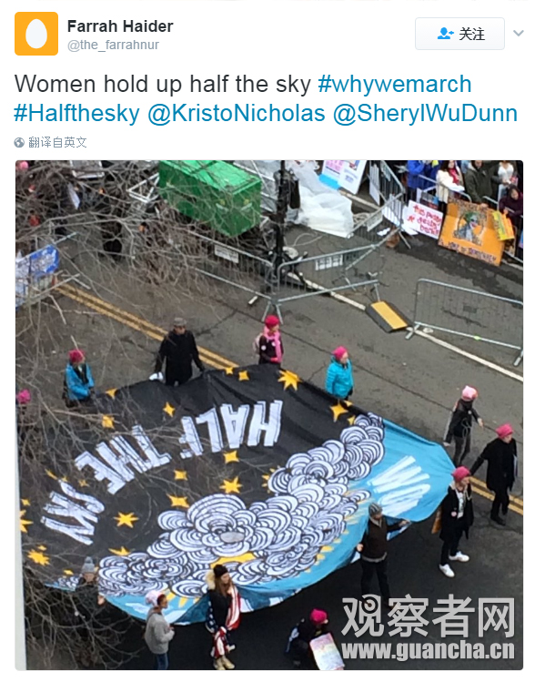 百万民众游行反特朗普 ，“妇女能顶半边天”爆红-激流网