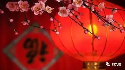 北京人过年的老礼儿