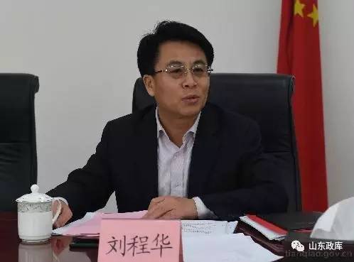济南下辖10个区县,新任书记、副书记名单全在这里 ...