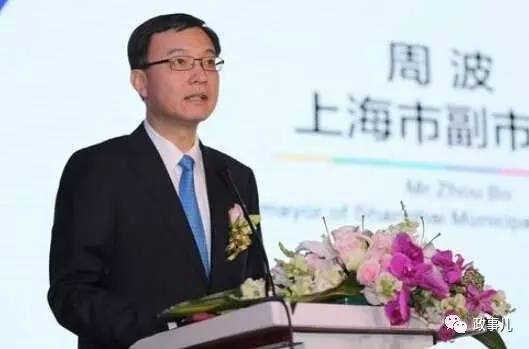 两月两度任要职的上海副市长，有何特殊之处？