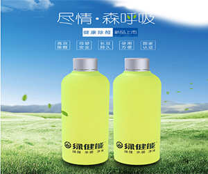 除甲醛行业唯一!绿健能荣膺第九届健康中国论