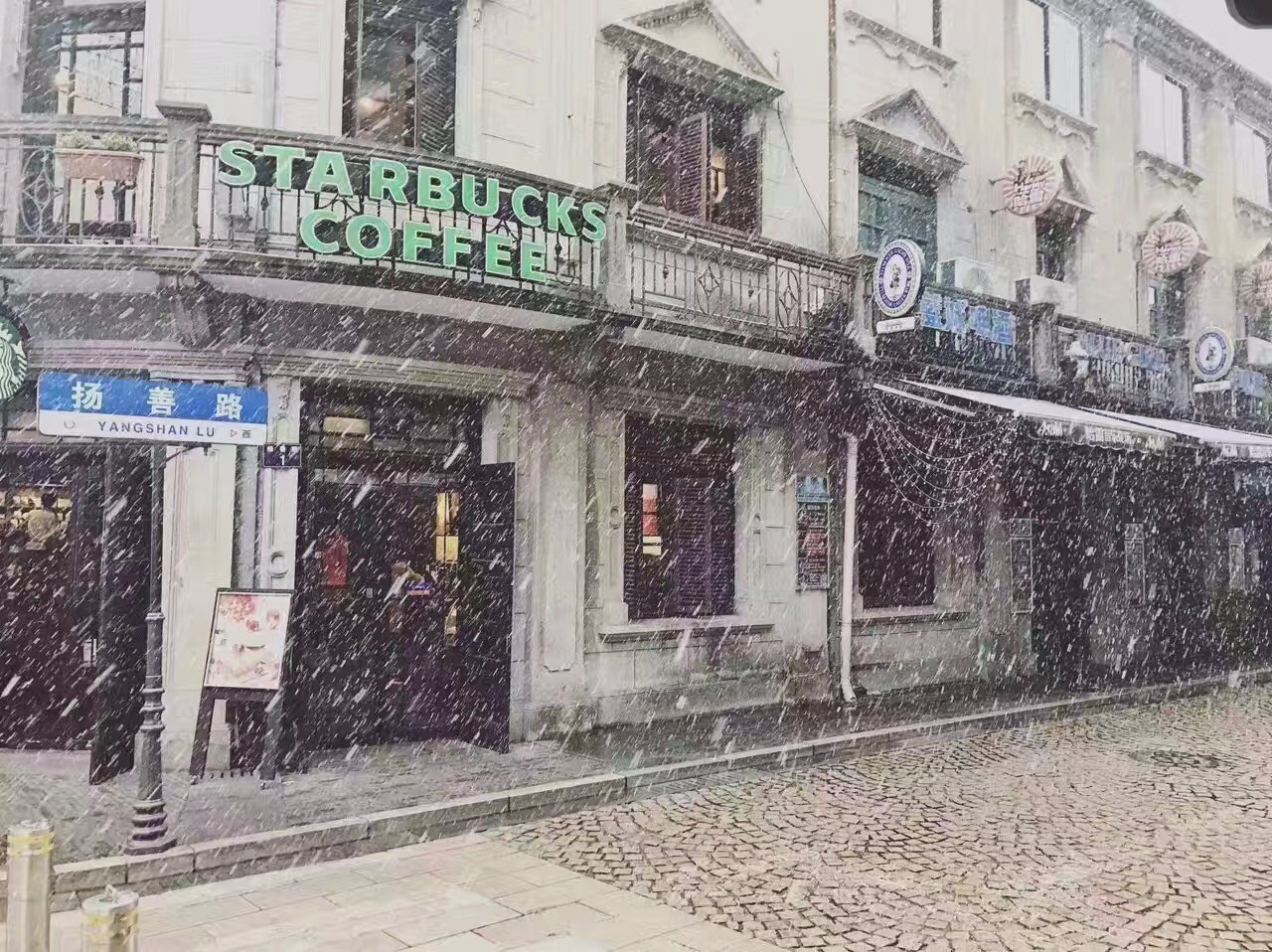 宁波市区下雪啦！接下来几天都是零下，可能还会有雪？！