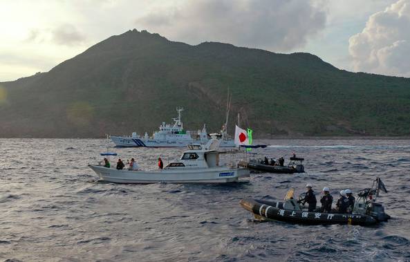 台对美日安保条约发声：钓岛是“中华民国”领土