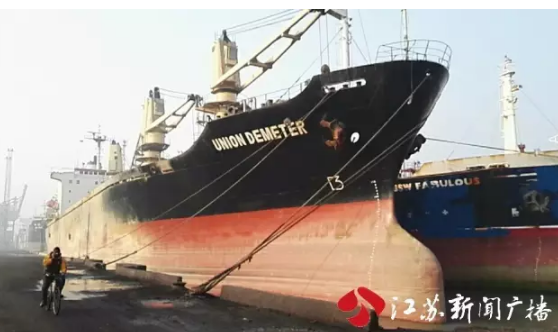 江苏一货轮在印度被扣押！23名船员被困一个多月