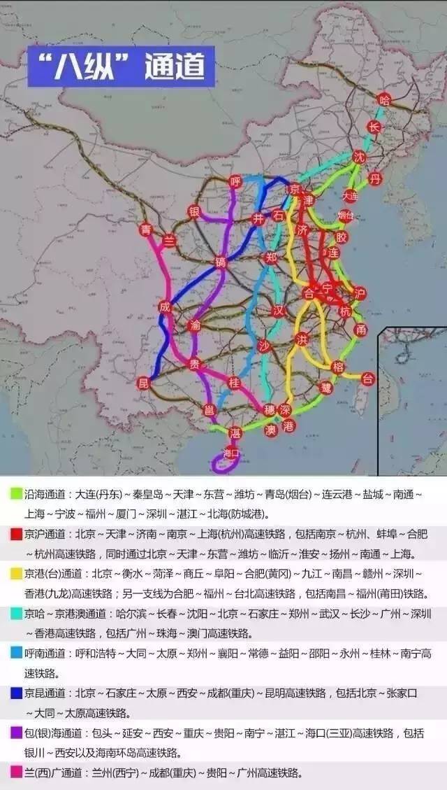 安徽：高铁将一条通香港，一条通台北！全程预计6小时？！