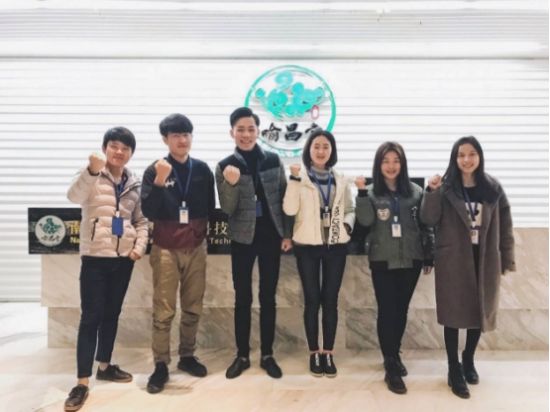 喻昌堂最美代言人非你莫属