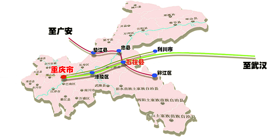 石柱将新增两条铁路 旅客赴石康养更便捷
