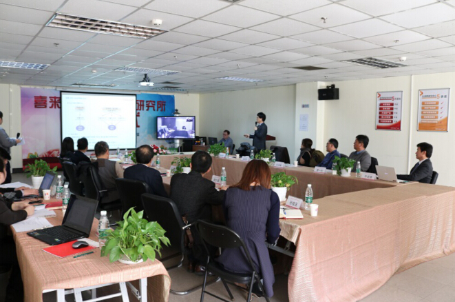 董福慧教授与韩国全州大学教授交流探讨喜来健