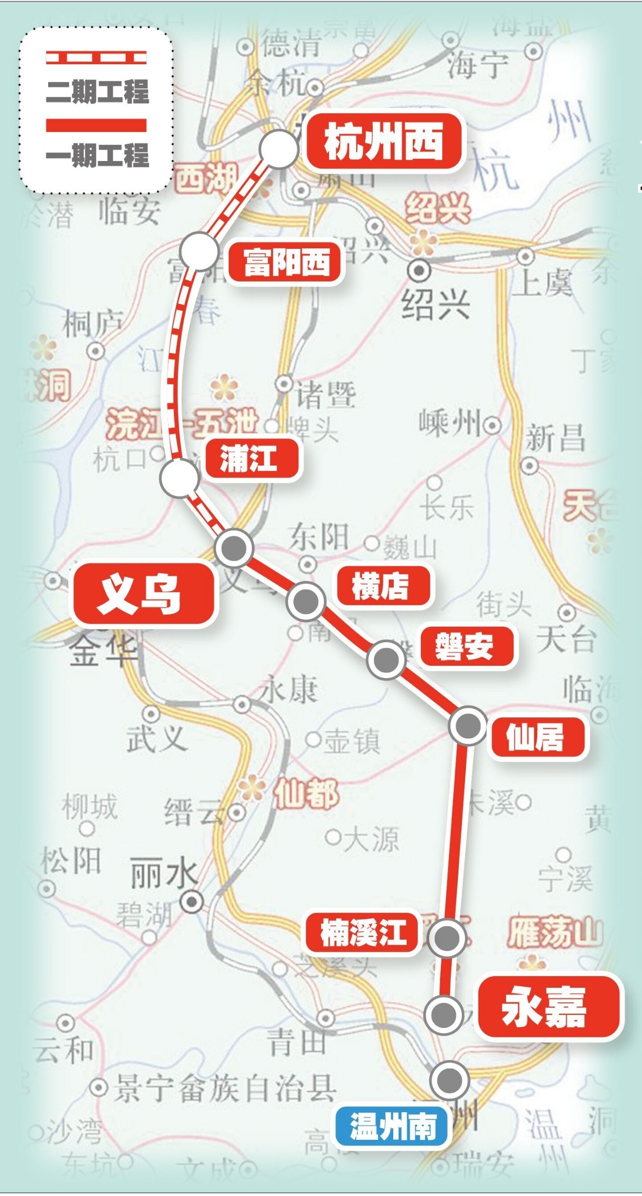 杭温高铁今天开工！温州到杭州1小时，真的不再只是梦想！