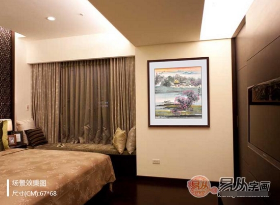 装饰画怎么挂好看又实用 43c60147e9aad93_w549_h401.jpg