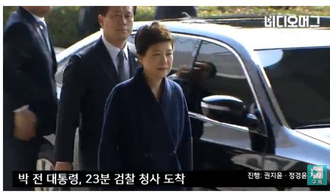 大韩民国已经休了这个女人 为何非对她赶尽杀绝？