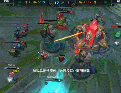 LPL全华班RNG大战WE 赛前换人节奏混乱致惨