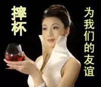 四川大学“玻璃杯事件” 引发一场年度大戏