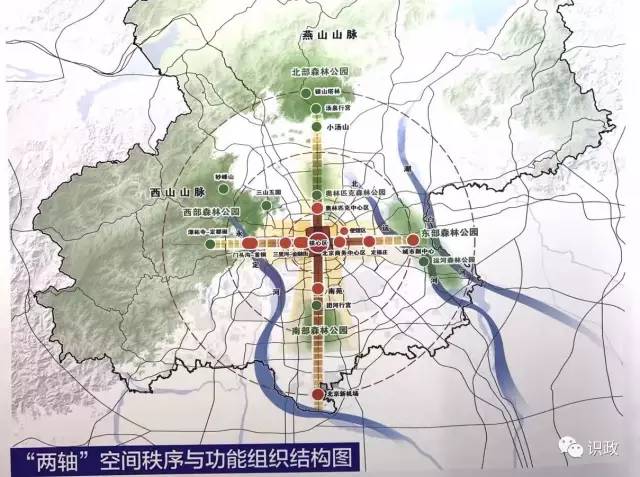 为编制开国来第7版北京城市规划 蔡奇亲自上阵