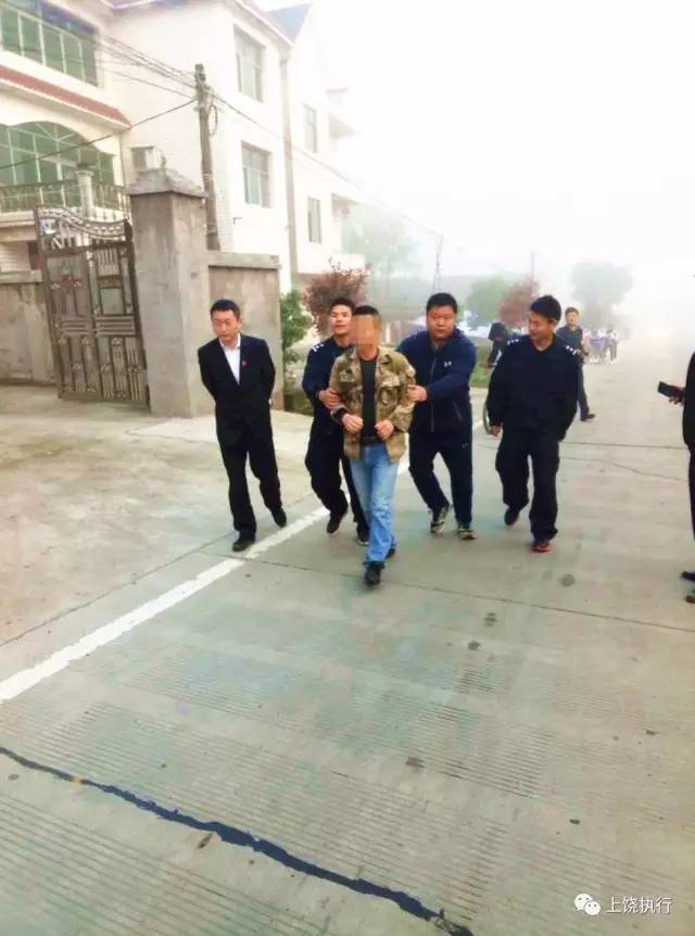上饶各级法院对老赖雷霆行动 无一例外-法媒银失信被