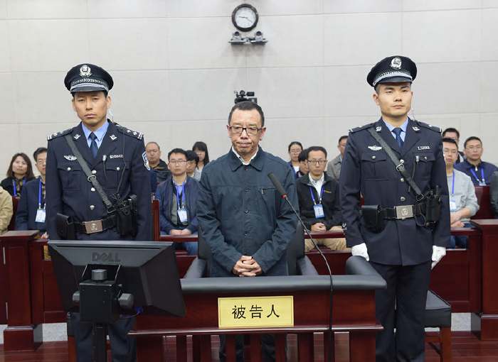 黑龙江人大原副主任盖如垠受贿超2300万 获刑14年