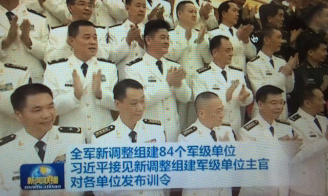 《新闻联播》释放重要信息：辽宁舰原舰长将有重任