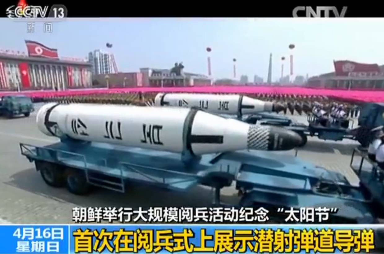 朝鲜试射导弹失败 美三个航母战斗群或会师半岛海域