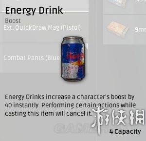 《绝地求生:大逃杀》配件武器介绍与玩法技巧