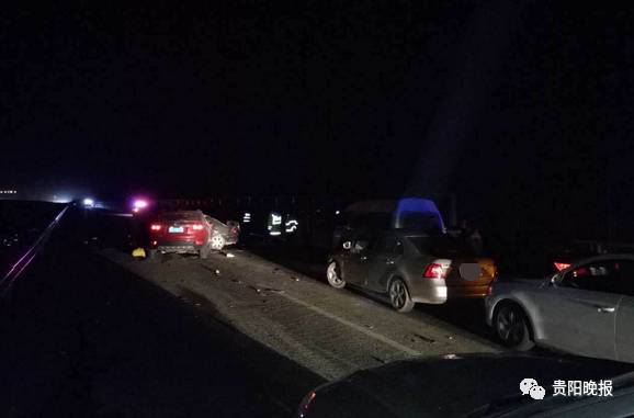 兰海高速乌江特大桥4车相撞，2人当场死亡，6人受伤