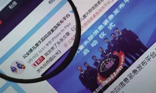 他27年前被拐 姐姐开棺提父母DNA寻亲终重逢(图)