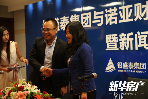 银盛泰任军注资"蓝筹地产母基金 优化融资平台