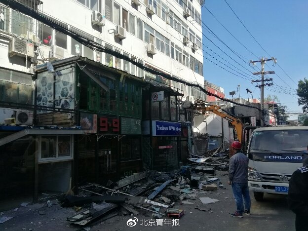 北京：三里屯同里地区综合整治 今起不再有“脏街”