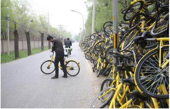 不用等召回 ofo也找不回自己的单车|共享| 单车