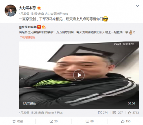d72dd2db73d3424_w500_h436.png