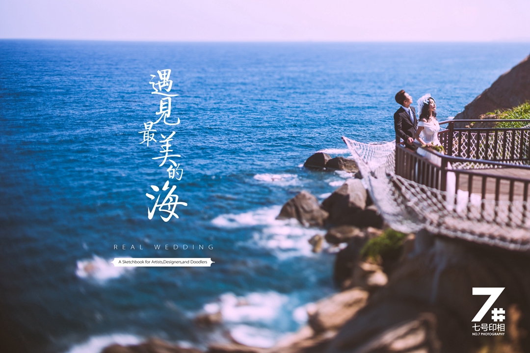 三亚拍婚纱照排名哪家好三亚婚纱摄影前十名排