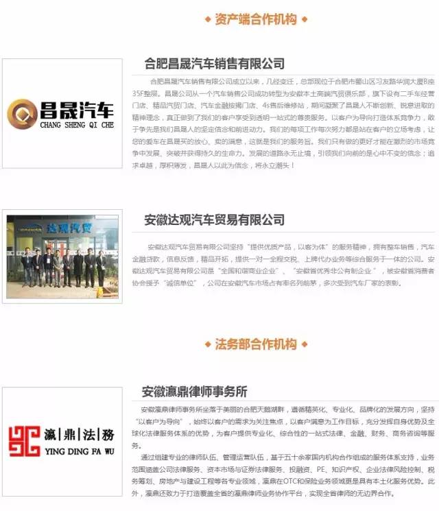 探寻贸易行业的新兴趋势：上海辉荼贸易如何引领潮流