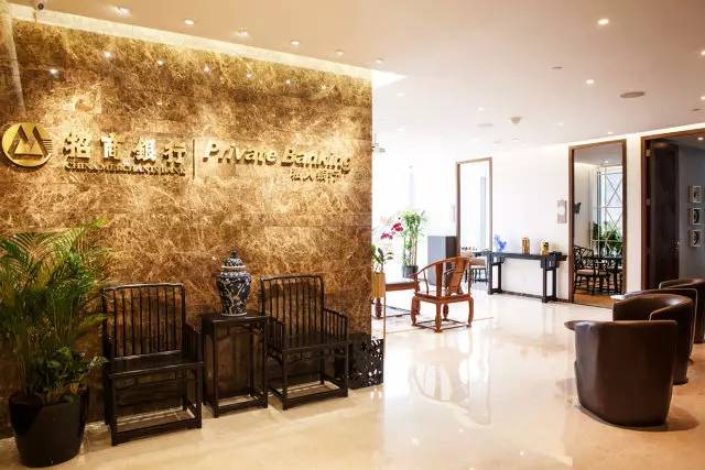 海外新势力!招行私人银行(新加坡)中心盛大开业